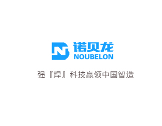 堿性焊條保管應(yīng)注意的問(wèn)題